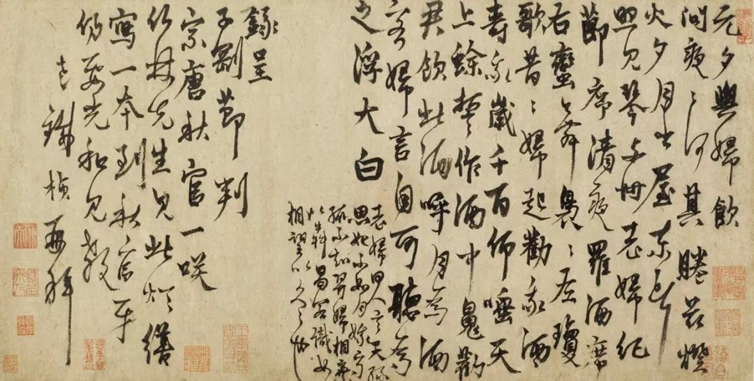 元宵佳节，邀您共赏这三件书法