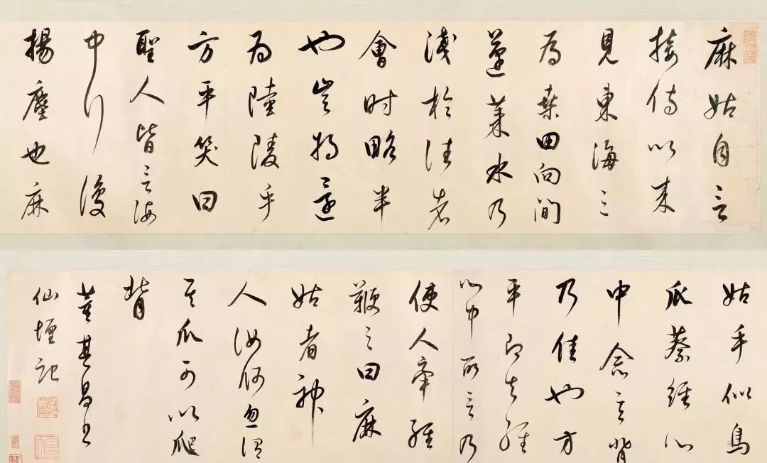 董其昌的《仙坛记》太飘逸，值得欣赏！