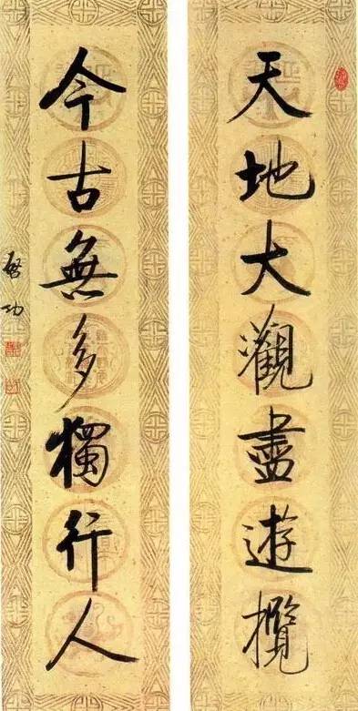 23幅养神对联，字字暖心窝。