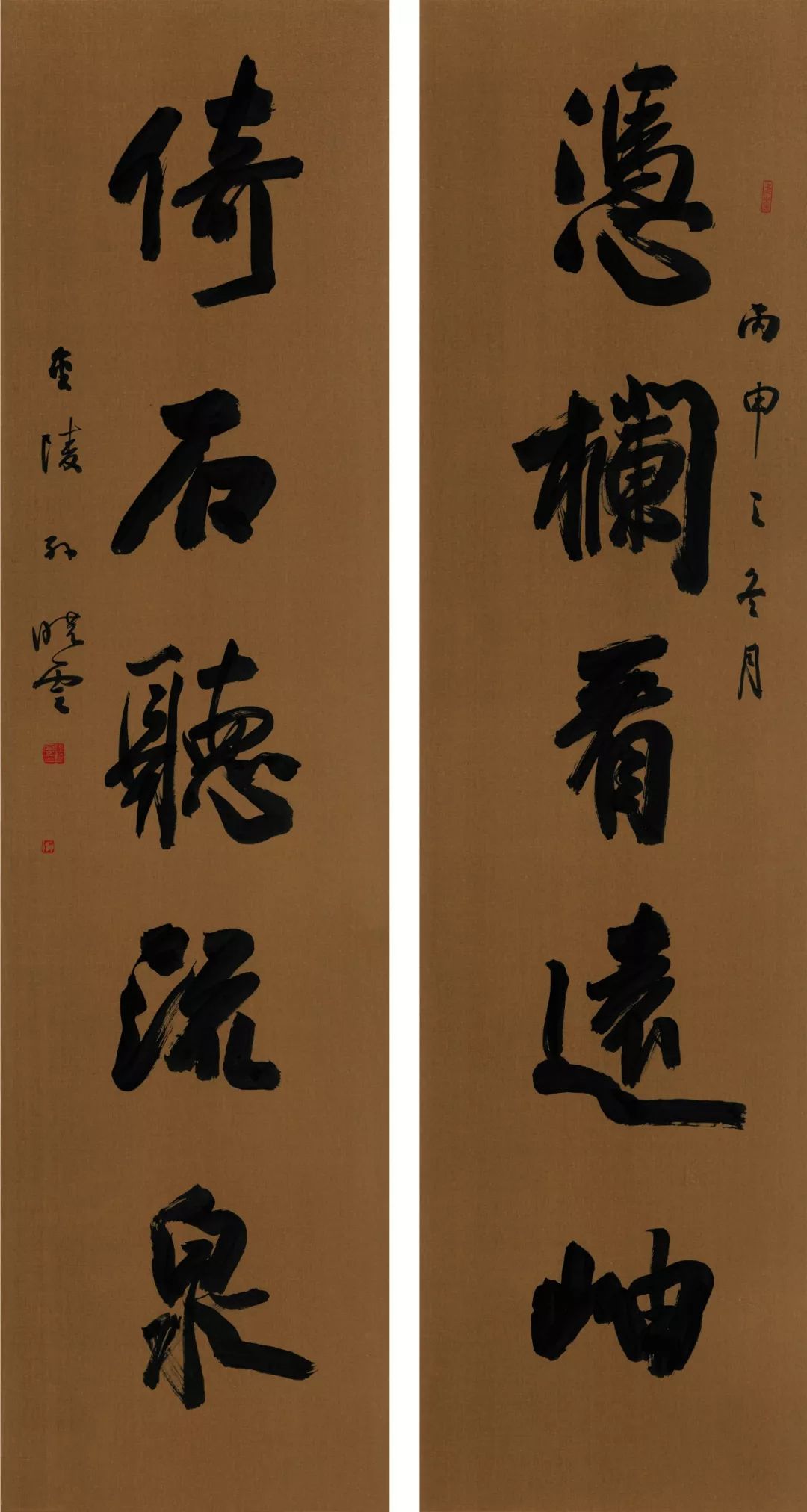 孙晓云：我的书法秘笈就是写、写、写