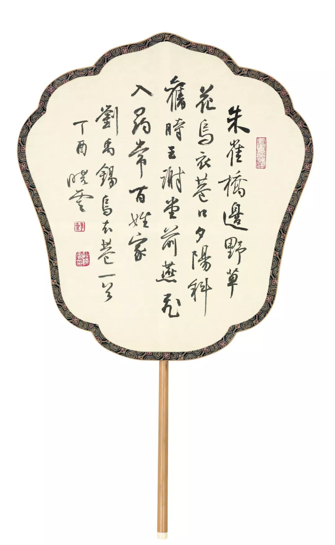 孙晓云：我的书法秘笈就是写、写、写