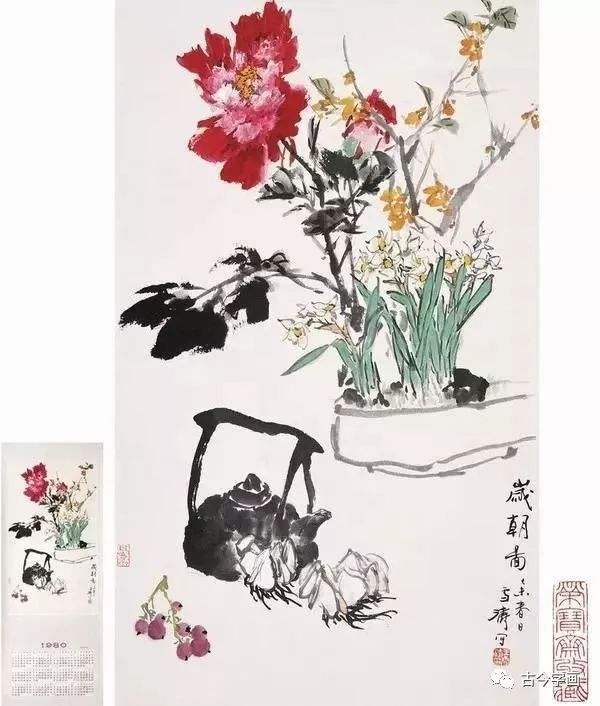 每日一学——这小写意花卉草虫，真养眼！