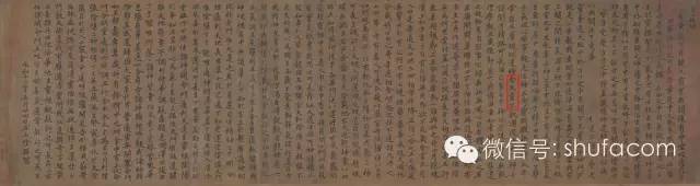唐代小楷逐级放大，越放大越震撼！