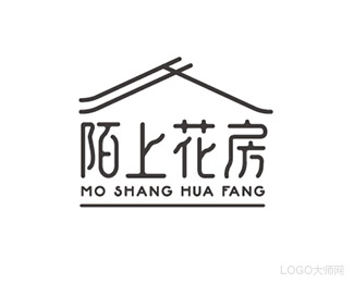 陌上花房
