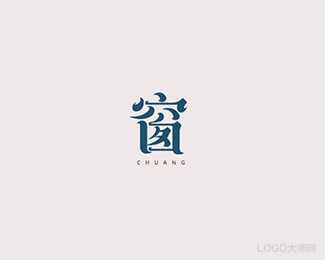 窗