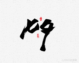 七夕