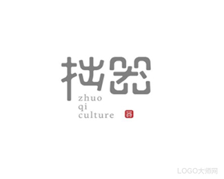 拙器