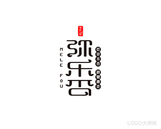 弥乐香