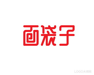 面袋子