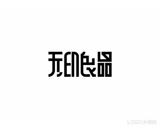 无印良品