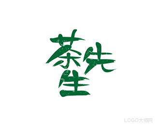 茶先生