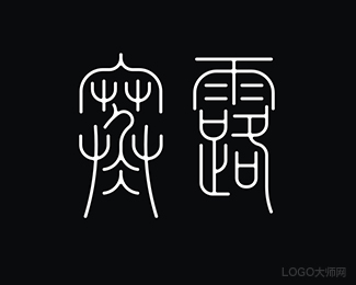 寒露
