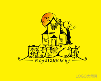 魔鬼之城