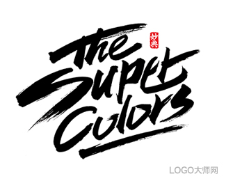 thesuprtcolors