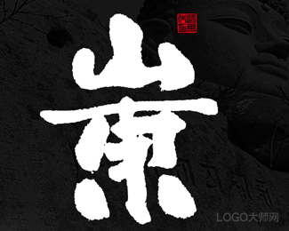 山东
