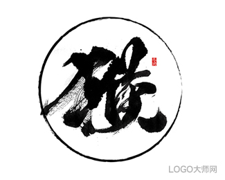 猴
