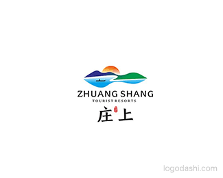庄上