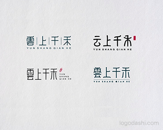 云上千禾