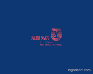 煜嘉品牌