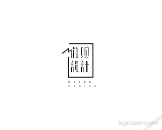 微观设计2-Garnex