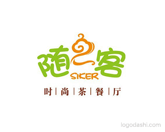 随客
