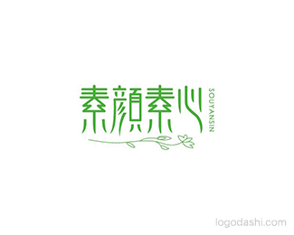 素颜素心