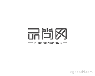 品尚网