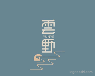 云野