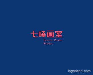 七峰画室