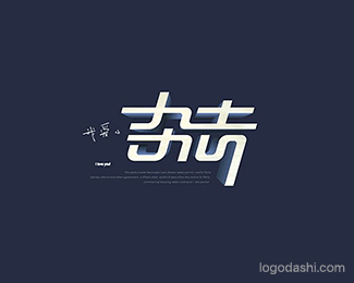 杂志