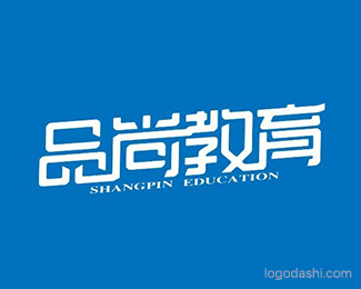 品尚教育