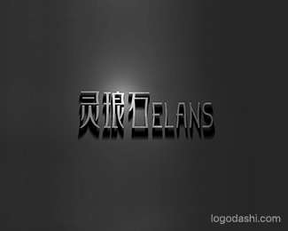 灵琅石.gif