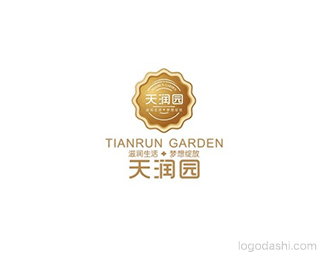 天润园