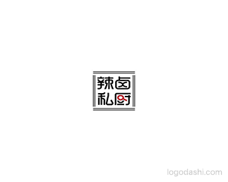 辣卤私厨