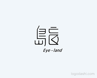 鸟盲