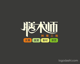 膳术师