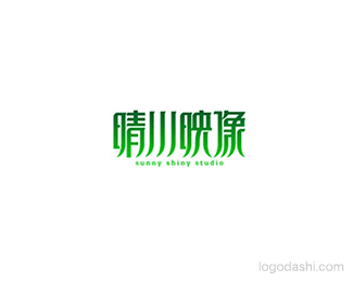 晴川映像
