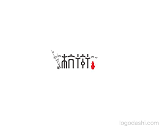 杭州
